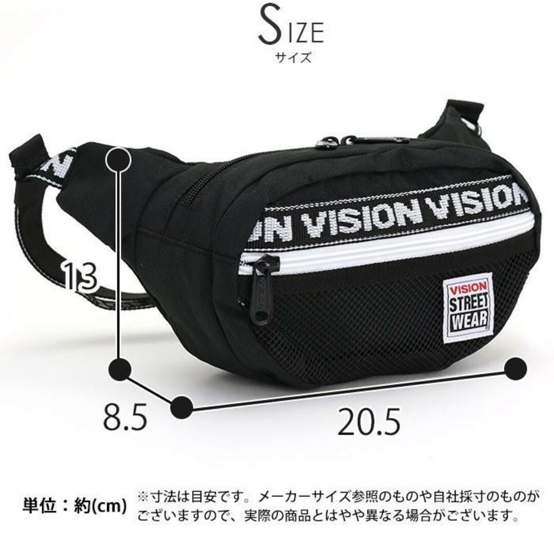 1円〜　VISIONPEAKS　ビジョンピークス　男女兼用ウエストポーチ　ウエストバッグ　メンズ　レディース　ランニング　スポーツ_画像2