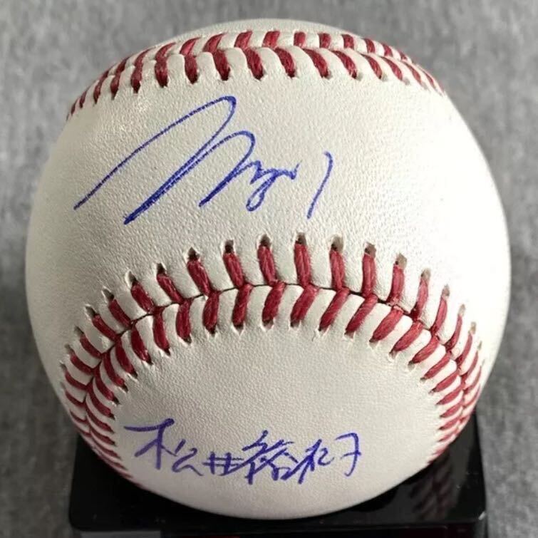 Yahoo!オークション - GI パドレス 松井裕樹 漢字 直筆サイン Yahoo!オークション - GI パドレス 松井裕樹 漢字 直筆サイン