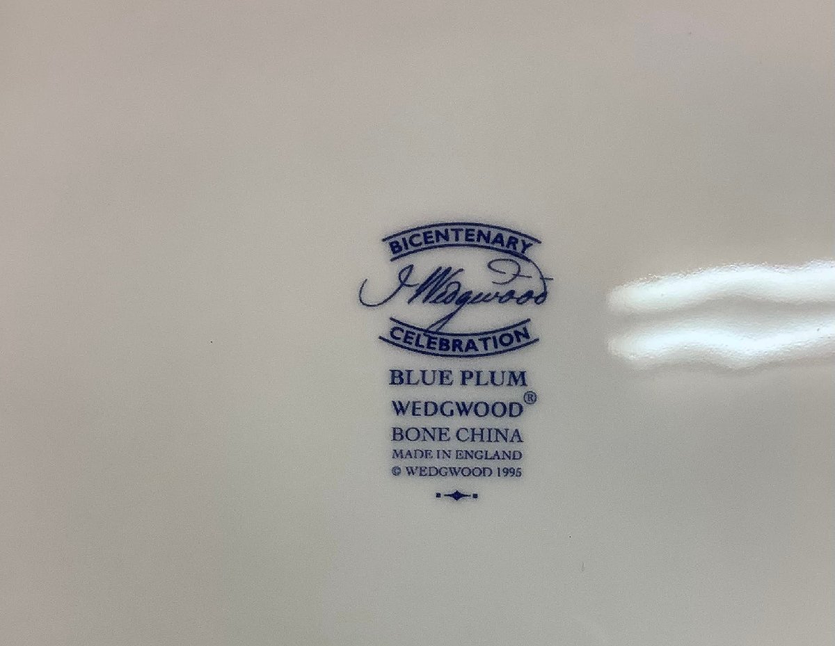 Wedgwood　ウエッジウッド　Blue Plum ブループラム　Sweet Plum スウィートプラム　プレート　2枚　中古　札幌発_画像5