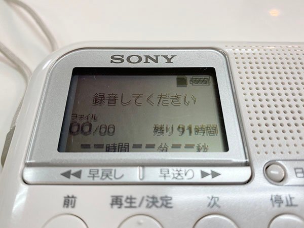 #SONY# memory card recorder ICD-LX31 used storage goods Sapporo departure the first period .* operation verification settled 8GB memory card attached ①