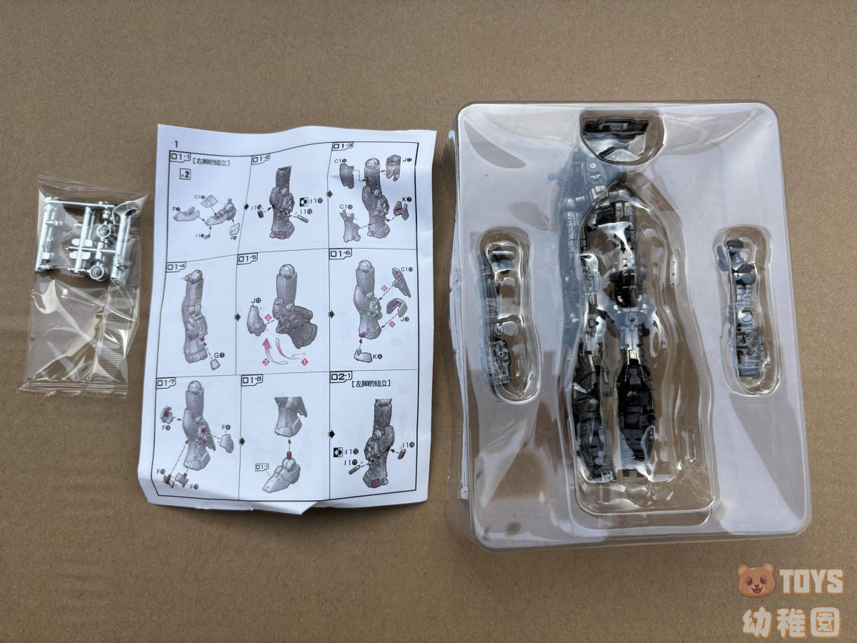 国内発送【TLX】1/144 RG νガンダム 用 合金フレーム 改造パーツ カスタマイズ TLX-01 新品_画像8