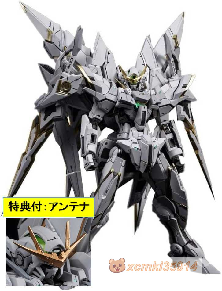 国内発送【IRON TOYS/鉄創】1/100 星滅 スターデストロイヤー 合金フレーム付き 特典付き LED発光 プラモデル アメイジングエクシア似の画像1