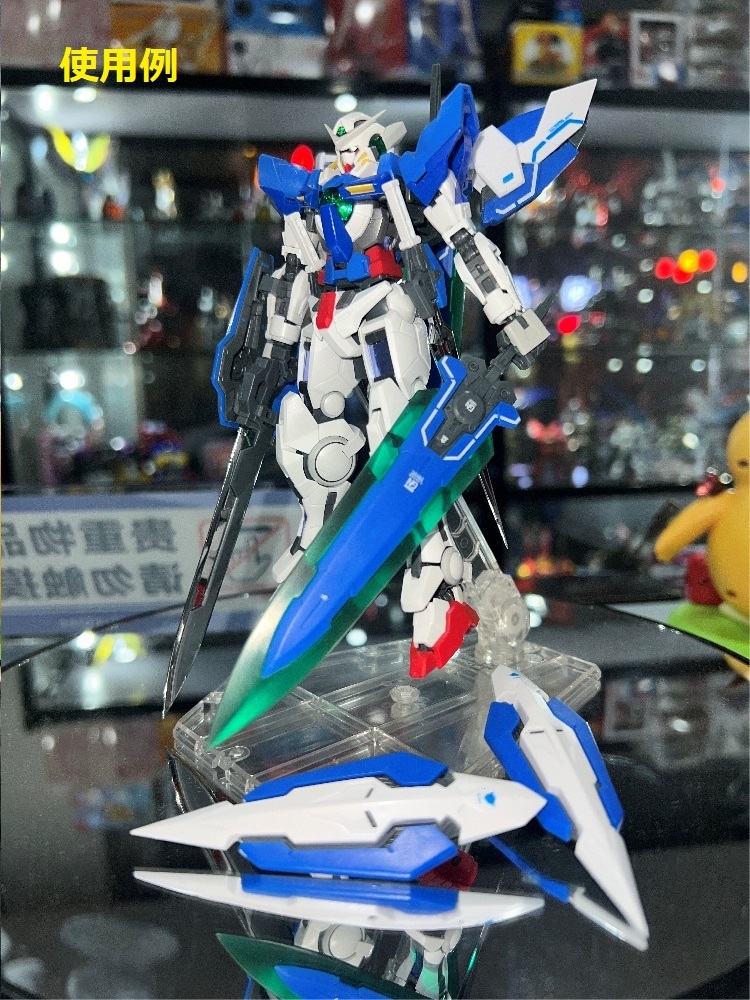 【DDB CORGI】1/144 RG HG ガンダムエクシア用武器セット (GNブレイド×2、GNシールド×2、バックパック) プラモデル 未組立の画像6