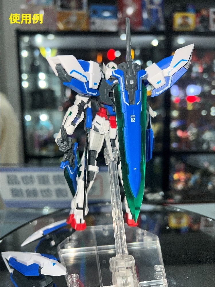 【DDB CORGI】1/144 RG HG ガンダムエクシア用武器セット (GNブレイド×2、GNシールド×2、バックパック) プラモデル 未組立の画像5