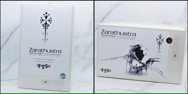 【SH STUDIO】1/72 Zarathustra ツァラトウストラ・アプターブリンガー クリアパーツ付属 ガレージキット FSS 新品の画像1