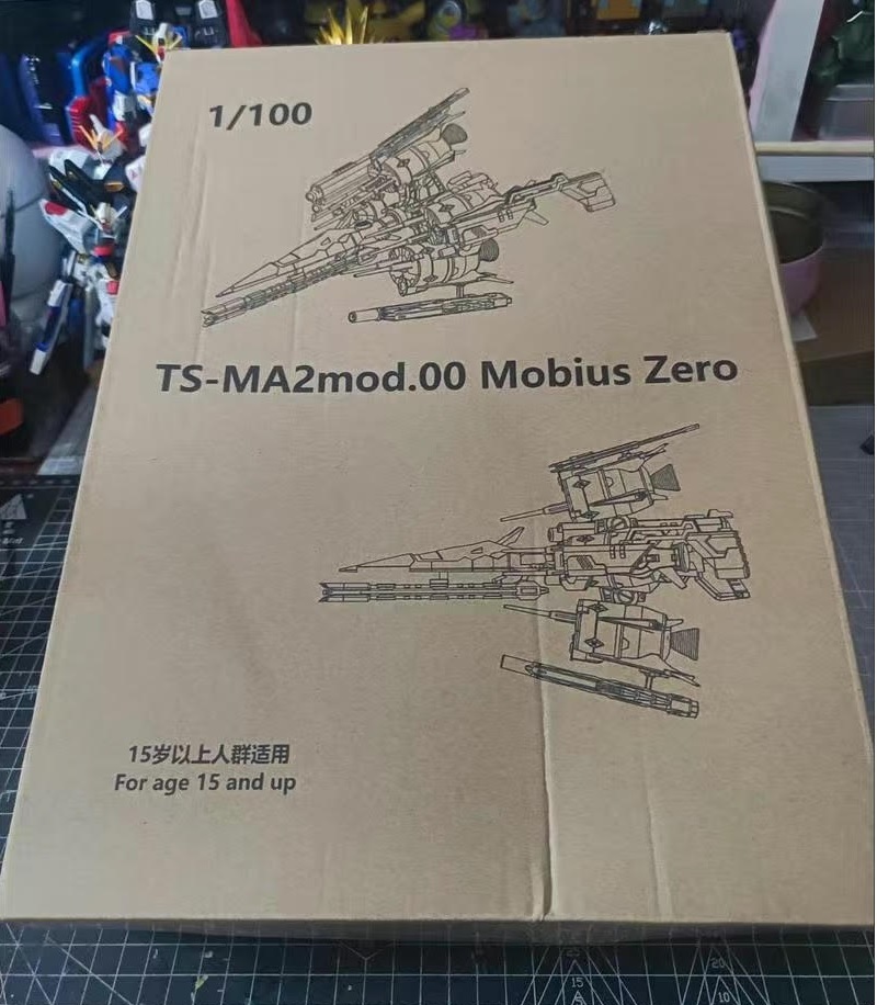 【PMモデル】1/100 TS-MA2mod.00 メビウス ゼロ 武器4種付き SEED プラモデル 未組立 新品_画像10