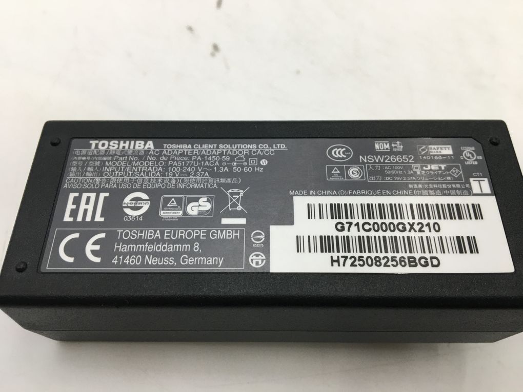 TOSHIBA/ノート/第6世代Core i5/メモリ4GB/WEBカメラ有/OS無/Intel Corporation Skylake GT2 [HD Graphics 520] 32MB-240311000848260の画像5