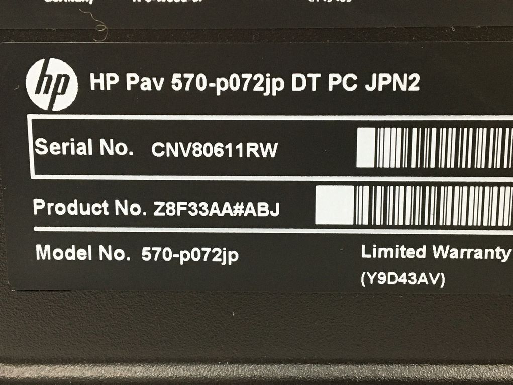 Hewlett-Packard/デスクトップ/HDD 2000GB/第7世代Core i7/メモリ8GB/WEBカメラ無/OS無-240326000878527_メーカー名