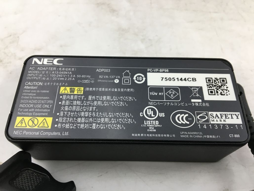 NEC/ノート/HDD 1000GB/第7世代Core i7/メモリ4GB/WEBカメラ有/OS無/Intel Corporation HD Graphics 620 32MB-240405000904138_付属品 1