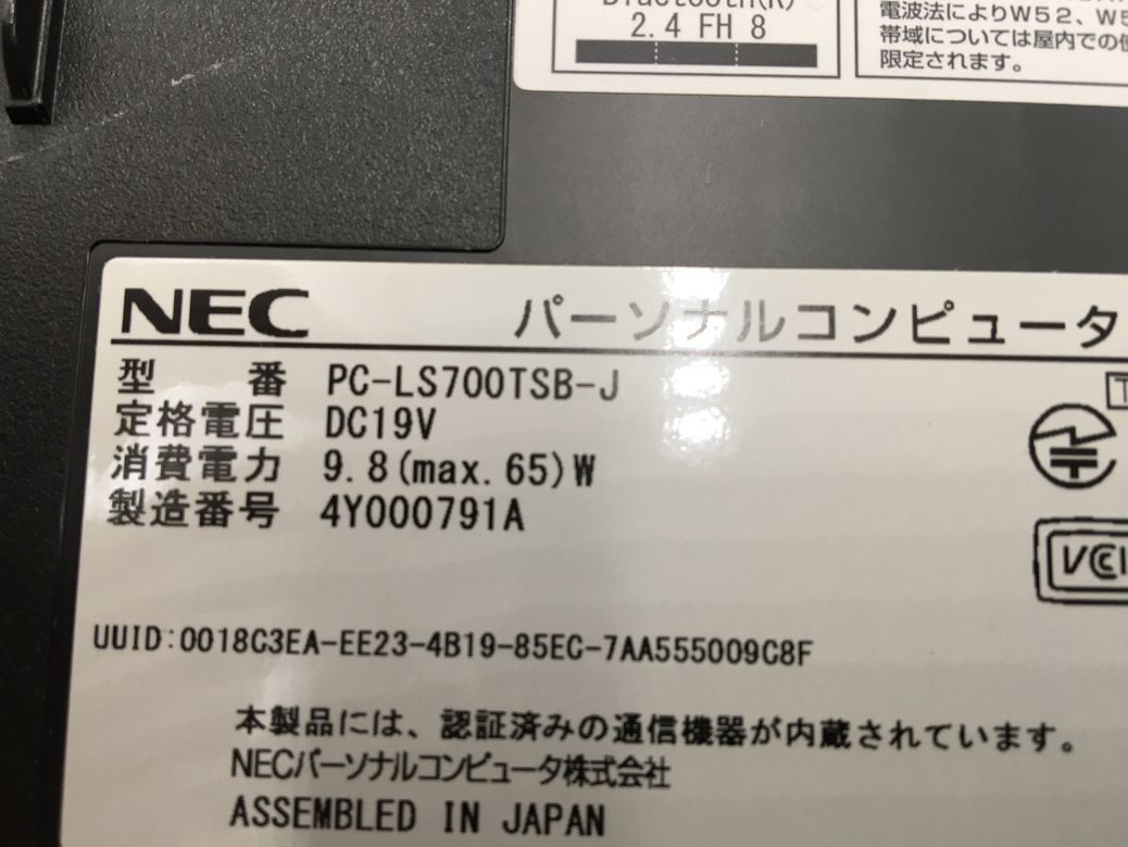 NEC/ノート/第4世代Core i7/メモリ8GB/WEBカメラ有/OS無-240215000801695_メーカー名