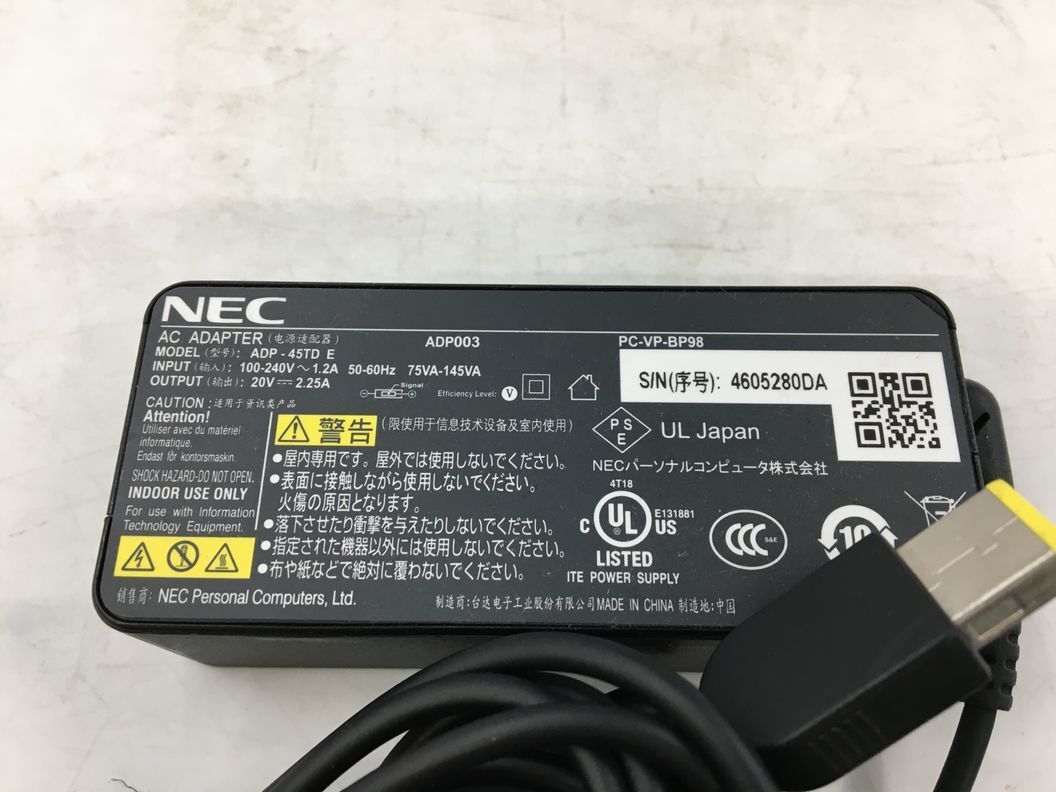 NEC/ノート/SSD 128GB/第4世代Core i5/メモリ4GB/WEBカメラ有/OS無-240410000912567_付属品 1
