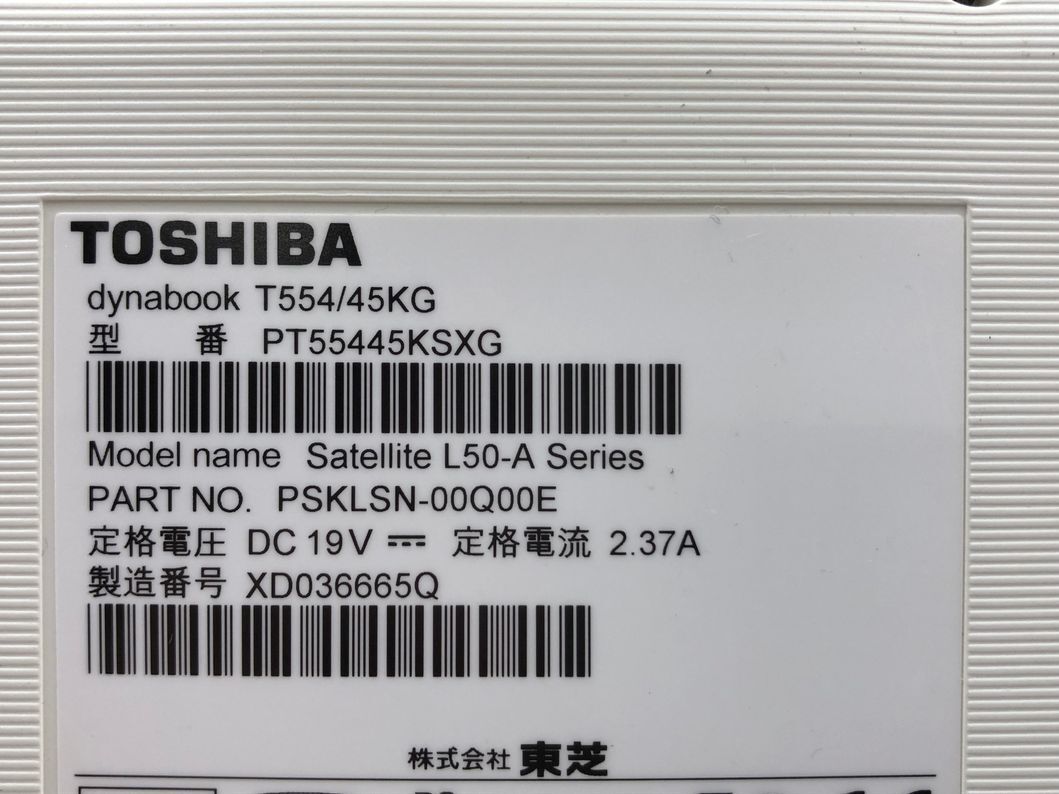 TOSHIBA/ Note /HDD 750GB/ no. 4 generation Core i3/ memory 4GB/WEB camera have /OS less -240403000896981
