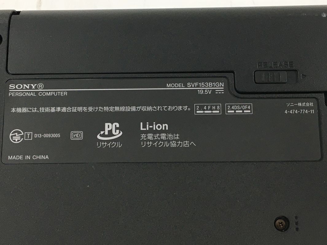 SONY/ノート/HDD 1000GB/第3世代Pentium/メモリ4GB/WEBカメラ有/OS無-240227000822928_メーカー名