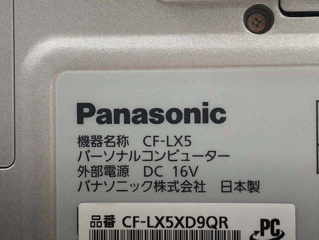 Panasonic/ノート/第6世代Core i7/メモリ4GB/4GB/WEBカメラ有/OS無-240319000864052の画像6