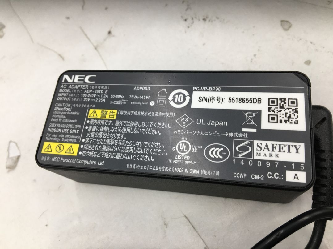 NEC/ノート/HDD 1000GB/第5世代Core i3/メモリ4GB/WEBカメラ有/OS無/Intel Corporation HD Graphics 5500 32MB-240321000869960_付属品 1