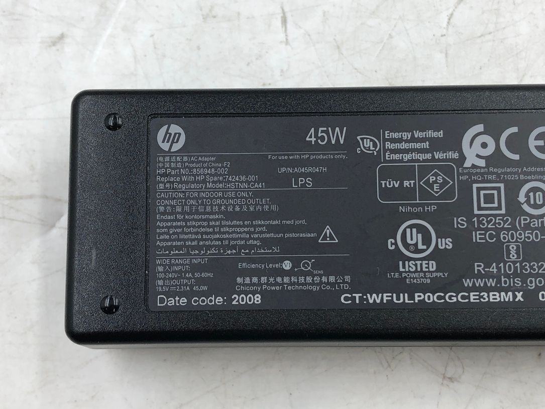 Hewlett-Packard/ノート/SSD 256GB/第7世代Core i5/メモリ8GB/4GB/WEBカメラ有/OS無-240415000923241_付属品 1