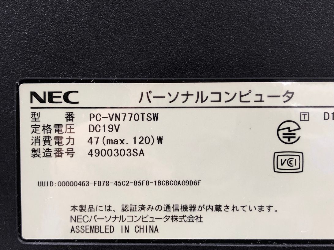 NEC/液晶一体型/HDD 3000GB/第4世代Core i7/メモリ8GB/WEBカメラ有/OS無-230927000535093の画像6