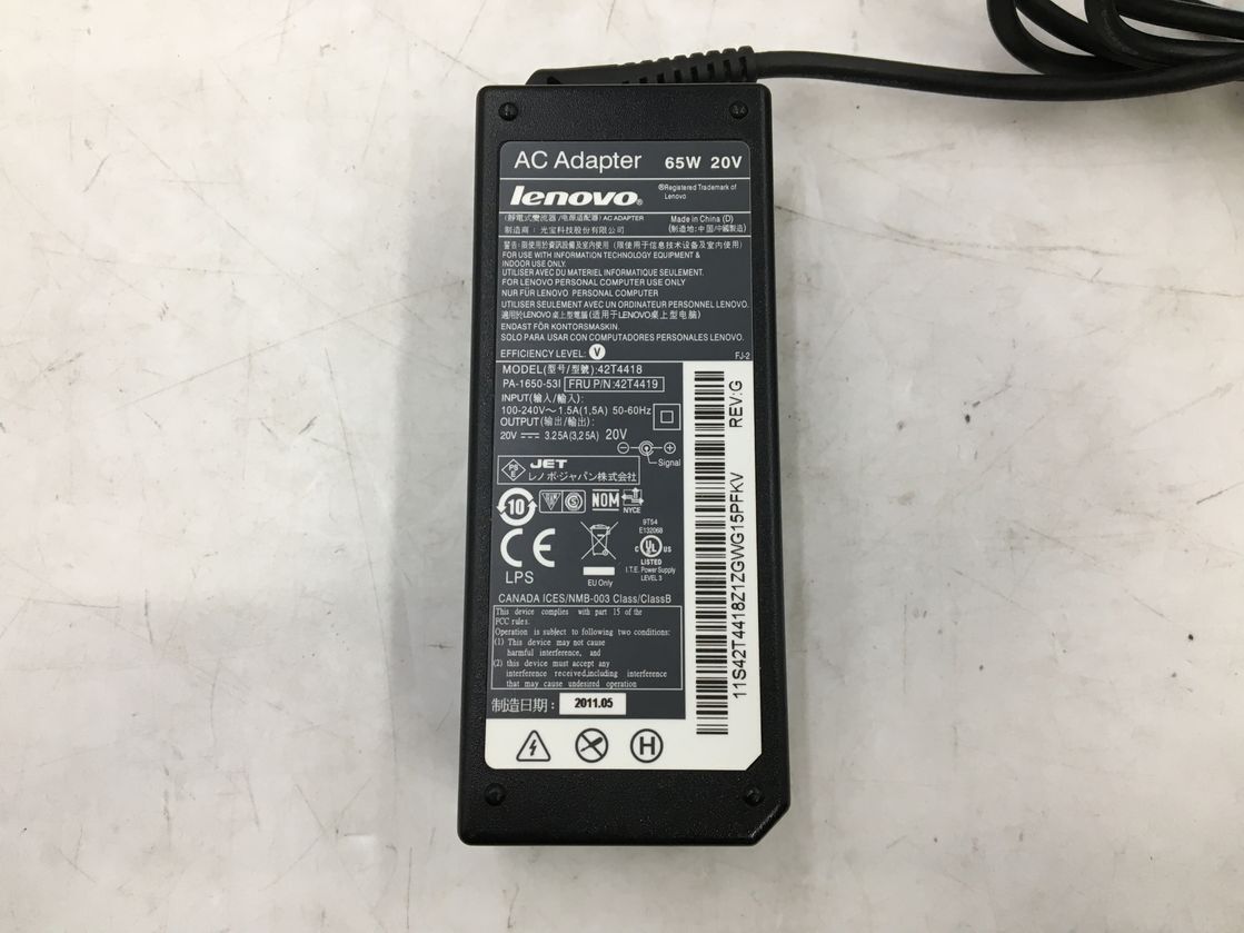 LENOVO/ノート/HDD 250GB/第2世代Core i3/メモリ2GB/WEBカメラ無/OS無-240126000762986_付属品 1