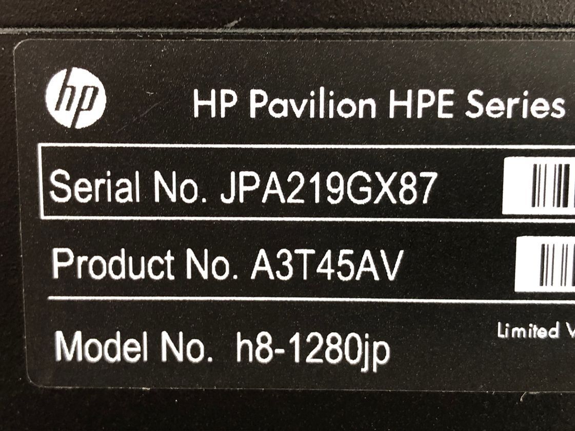 Hewlett-Packard/デスクトップ/HDD 1000GB/第2世代Core i7/メモリ4GB/4GB/WEBカメラ無/OS無-240410000913889_メーカー名