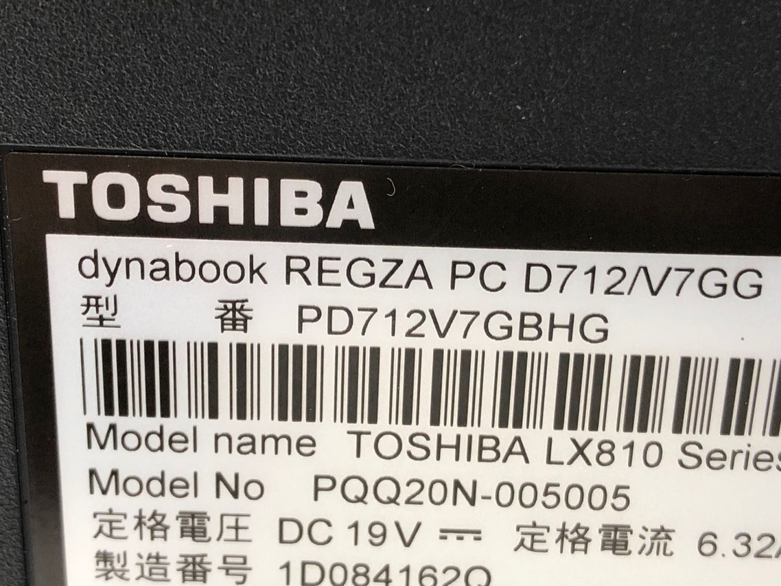 TOSHIBA/液晶一体型/HDD 2000GB/第3世代Core i7/メモリ4GB/4GB/WEBカメラ有/OS無-240221000812465の画像6