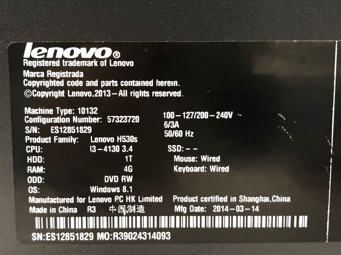 LENOVO/デスクトップ/HDD 1000GB/第4世代Core i3/メモリ4GB/WEBカメラ無/OS無-240326000879304の画像6