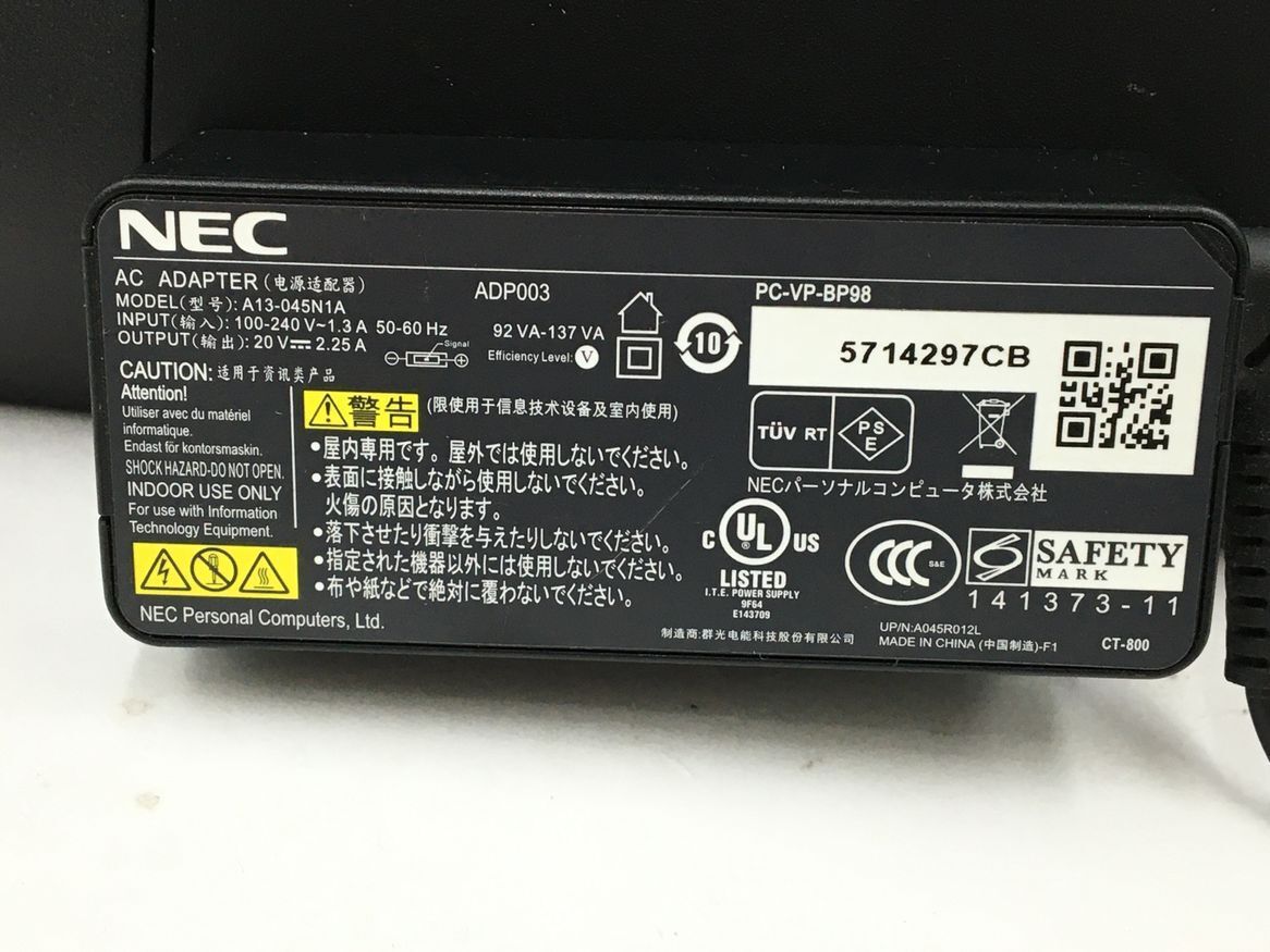 NEC/ノート/SSHD 1000GB/第5世代Core i7/メモリ8GB/WEBカメラ有/OS無/Intel Corporation HD Graphics 5500 32MB-240228000824959_付属品 1