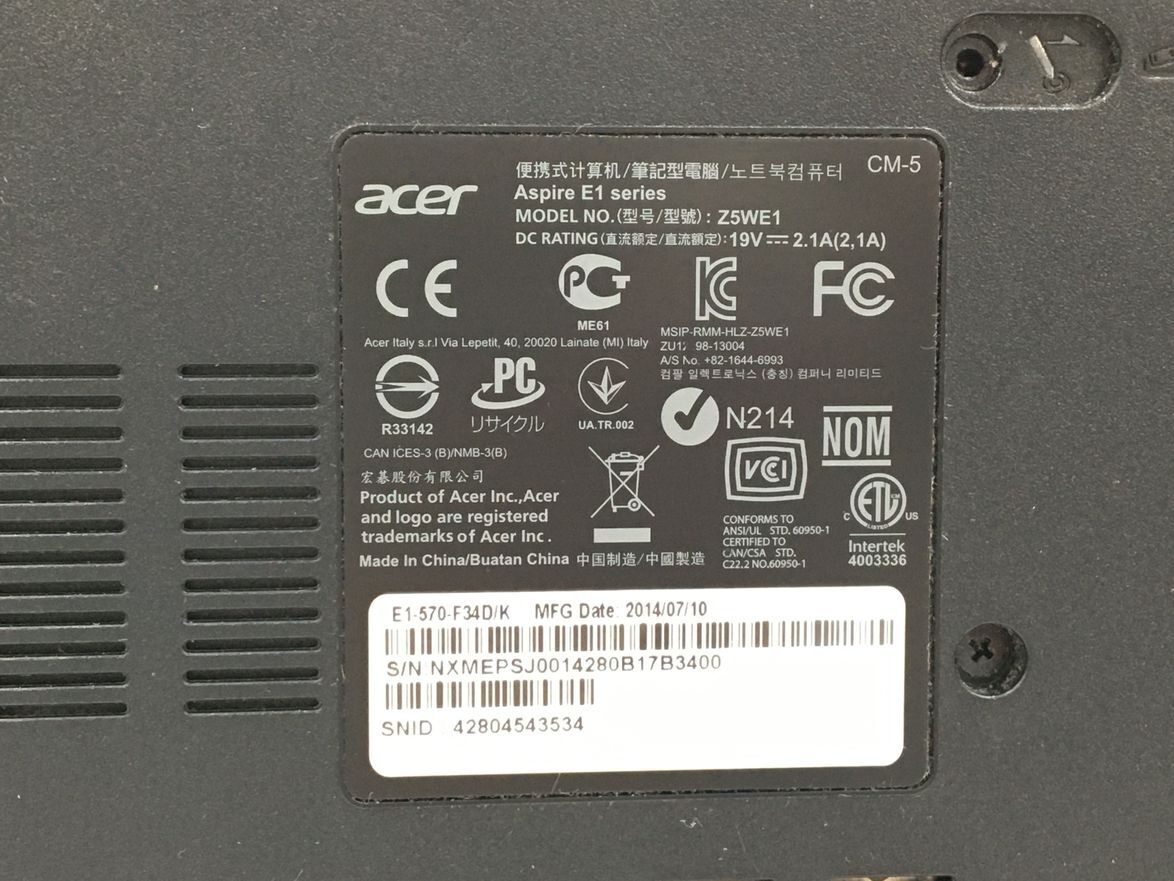 Acer/ノート/HDD 500GB/第3世代Core i3/メモリ4GB/WEBカメラ有/OS無-240328000883604の画像7