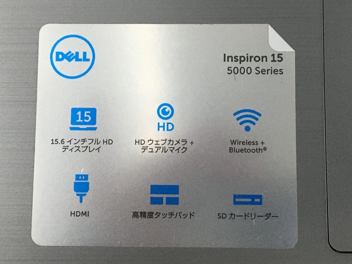 DELL/ノート/HDD 1000GB/第7世代Core i5/メモリ8GB/WEBカメラ有/OS無/Intel Corporation HD Graphics 620 32MB-240415000922520の画像6