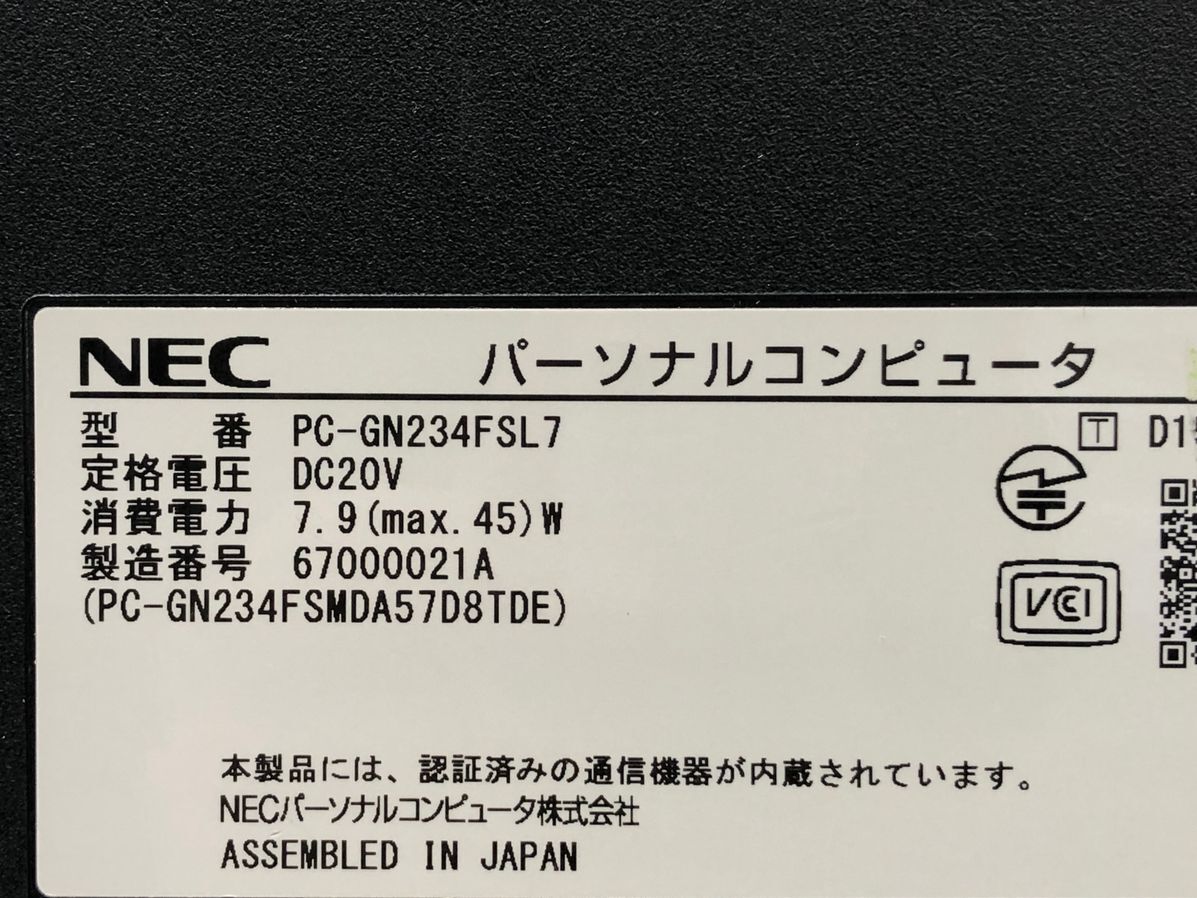 NEC/ノート/第6世代Core i5/メモリ8GB/WEBカメラ有/OS無/Intel Corporation Skylake GT2 [HD Graphics 520] 32MB-240403000898605の画像6