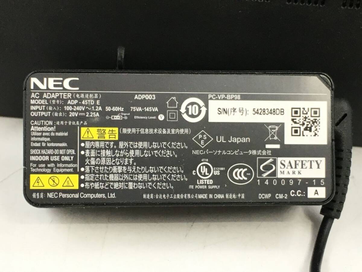 NEC/ノート/HDD 1000GB/第5世代Core i7/メモリ8GB/WEBカメラ有/OS無/Intel Corporation HD Graphics 5500 32MB-240228000824950_付属品 1