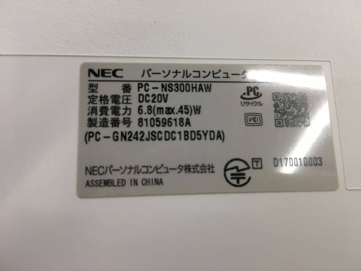 NEC/ノート/HDD 1000GB/第7世代Core i3/メモリ4GB/WEBカメラ有/OS無/Intel Corporation HD Graphics 620 32MB-240206000784173_メーカー名