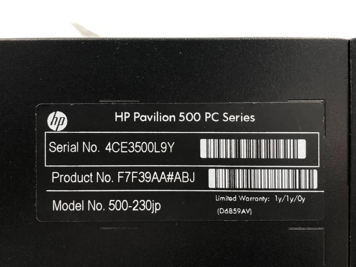 Hewlett-Packard/デスクトップ/HDD 1000GB/第4世代Core i3/メモリ8GB/WEBカメラ無/OS無-240219000806217_メーカー名