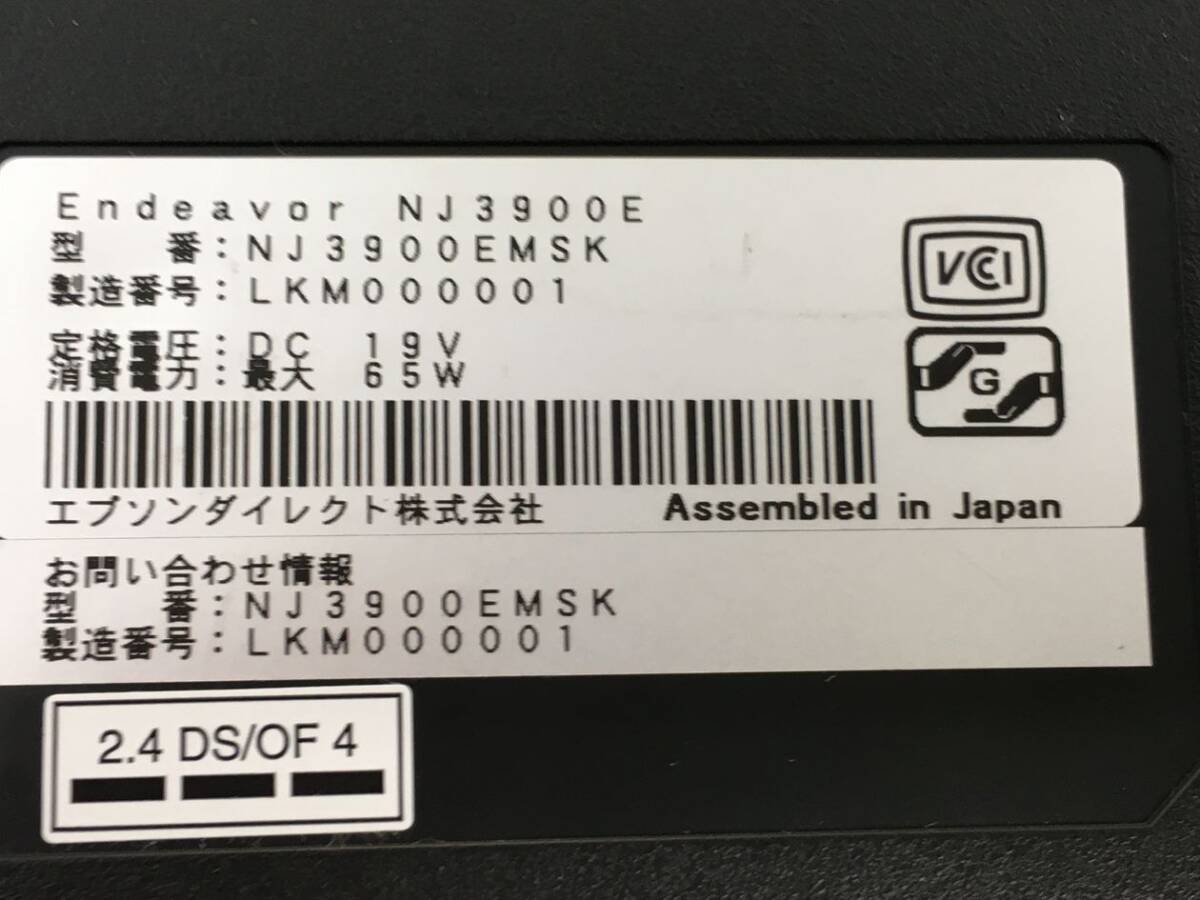 EPSON/ノート/HDD 250GB/第4世代Core i5/メモリ4GB/WEBカメラ有/OS無-240226000818768_メーカー名