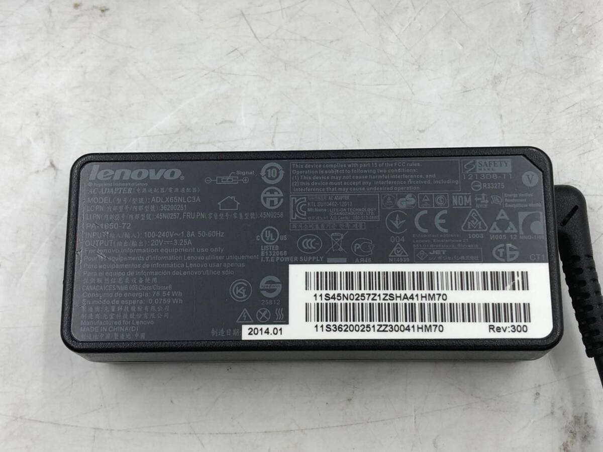 LENOVO/ノート/HDD 1000GB/第4世代Core i3/メモリ4GB/WEBカメラ有/OS無-240226000820905_付属品 1