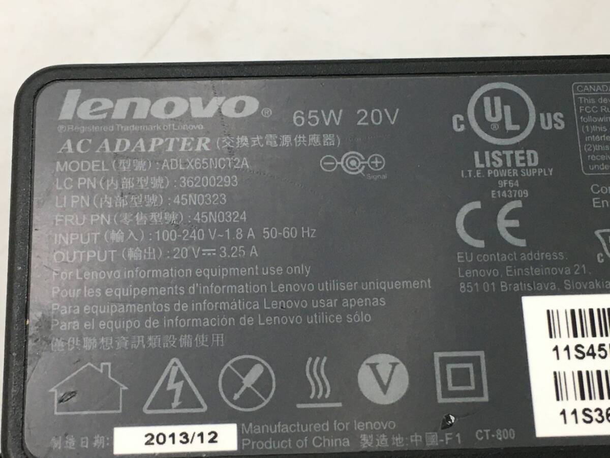 LENOVO/ノート/HDD 500GB/第3世代Core i3/メモリ4GB/WEBカメラ有/OS無-240329000887011の画像6