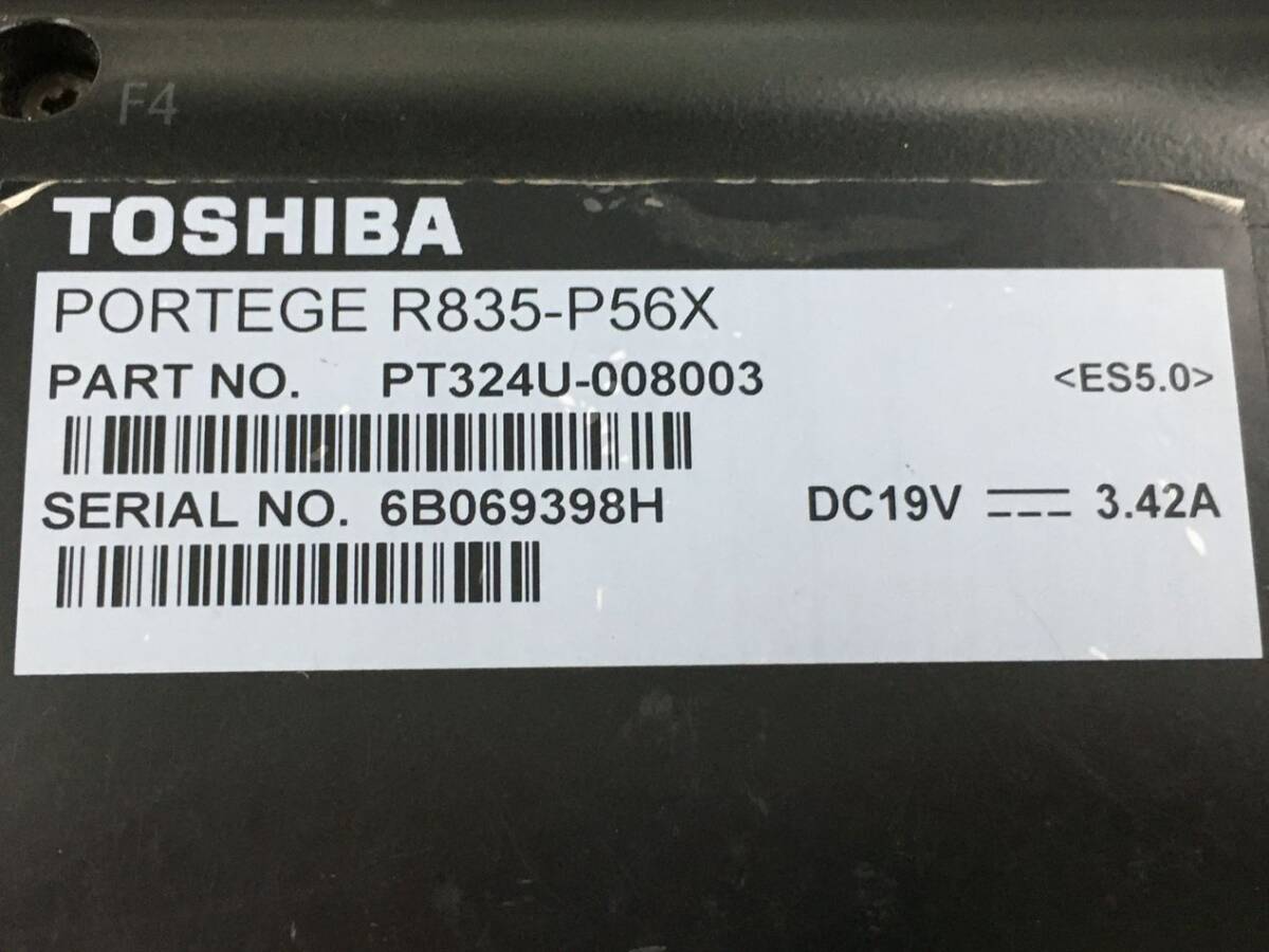 TOSHIBA/ノート/HDD 640GB/第2世代Core i5/メモリ2GB/2GB/WEBカメラ有/OS無-240327000880641の画像5