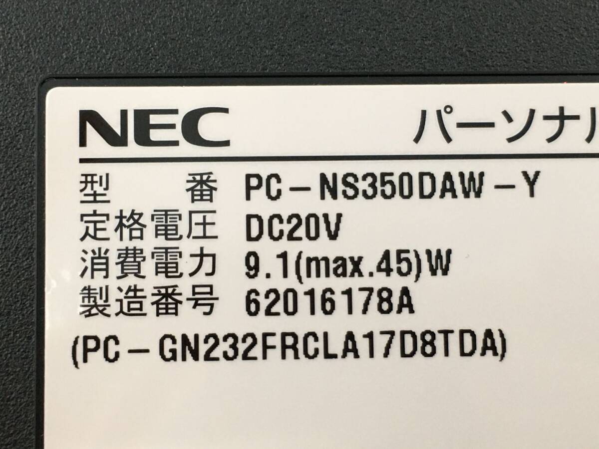 NEC/ノート/HDD 1000GB/第6世代Core i3/メモリ8GB/WEBカメラ有/OS無-240326000878619_メーカー名