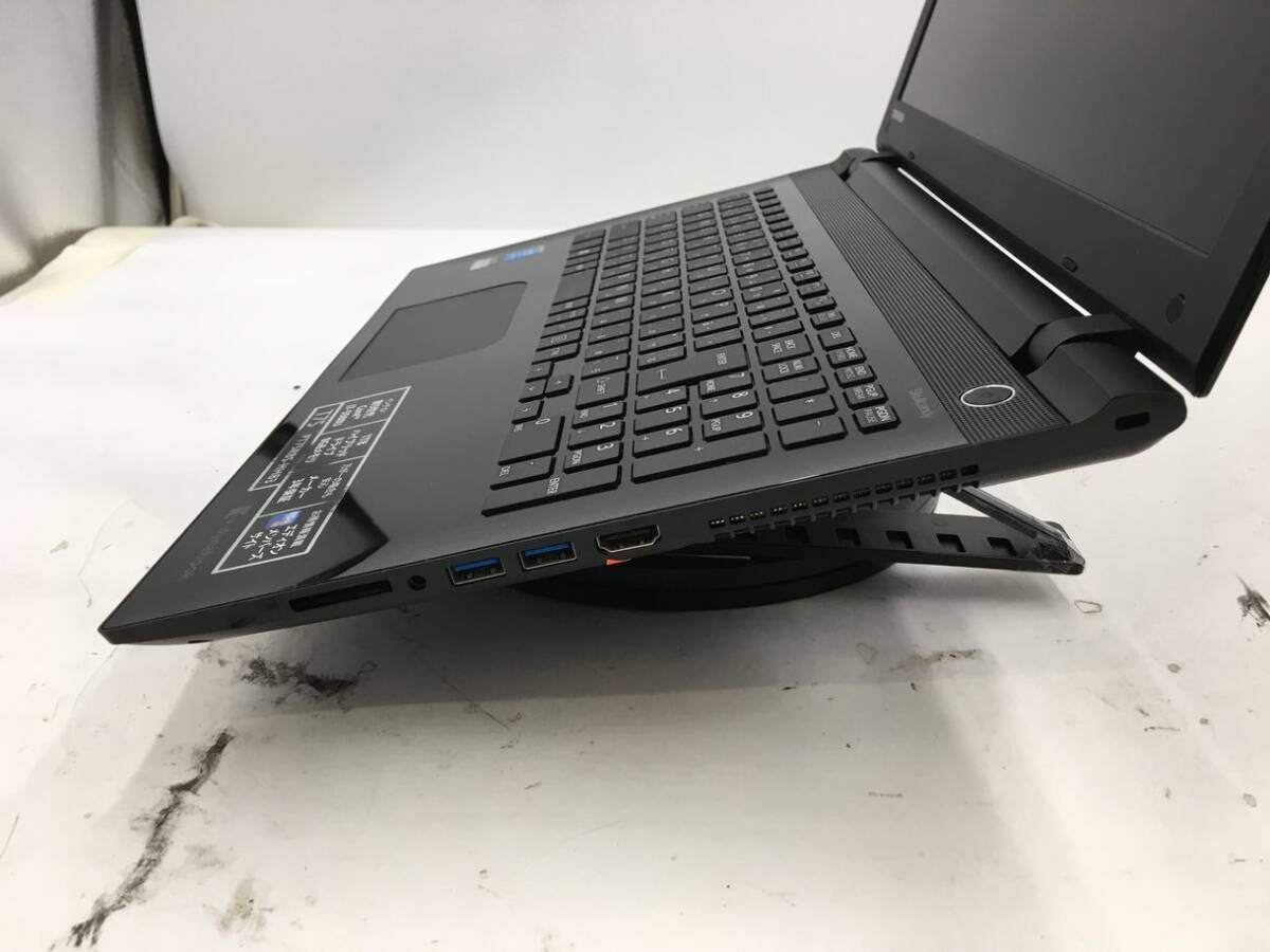 TOSHIBA/ノート/第5世代Core i7/メモリ8GB/WEBカメラ無/OS無/Intel Corporation HD Graphics 5500 32MB/ドライブDVD-R-240316000860485_側面（左）M