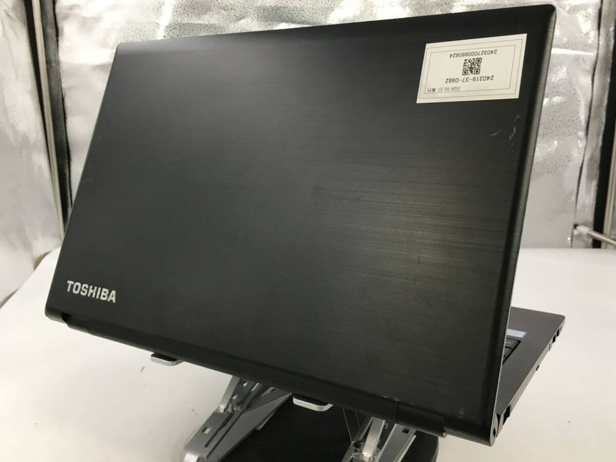 TOSHIBA/ノート/HDD 500GB/第7世代Core i5/メモリ4GB/WEBカメラ無/OS無/Intel Corporation HD Graphics 620 32MB-240327000880824_天板　M