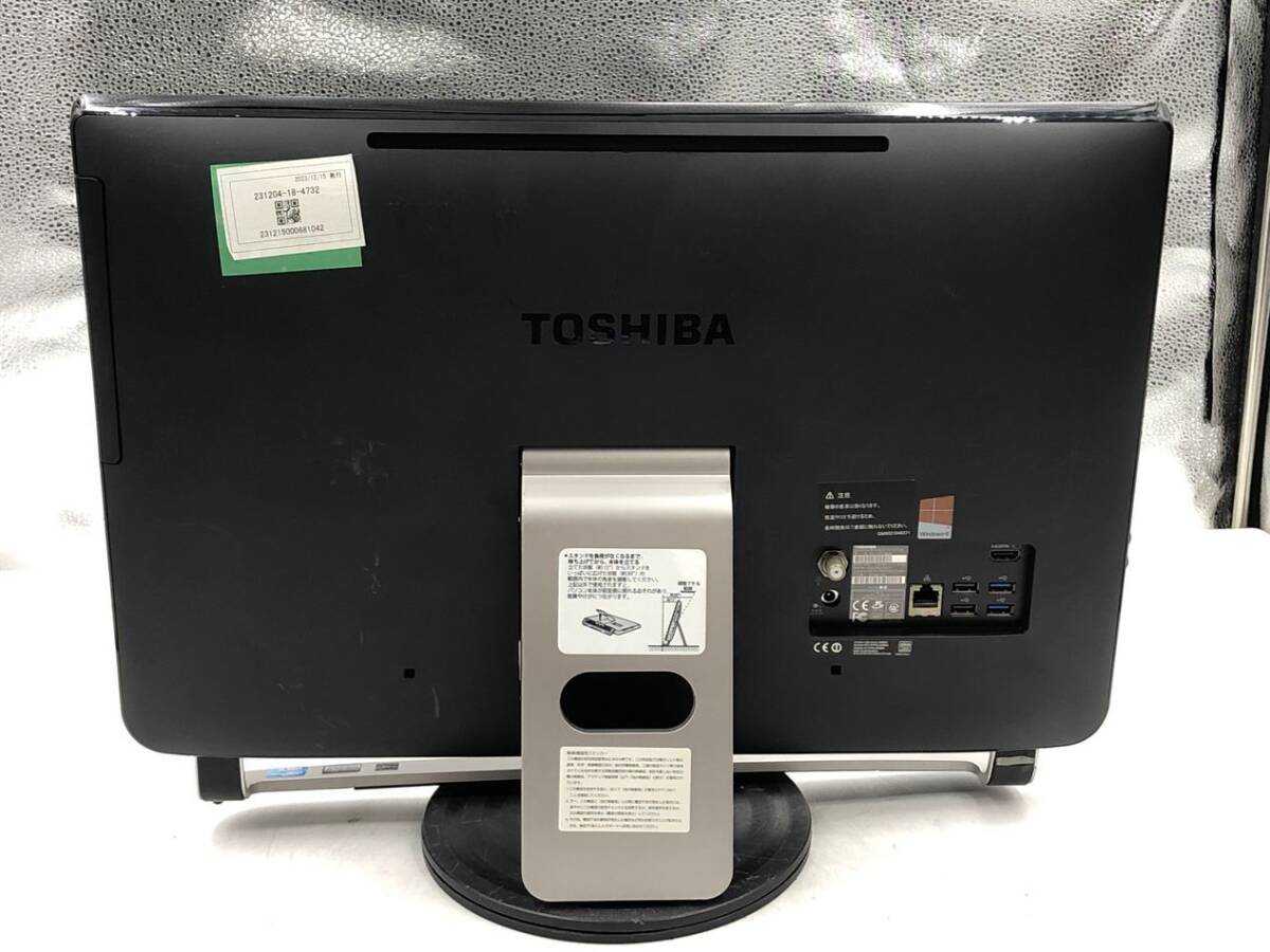 TOSHIBA/液晶一体型/HDD 2000GB/第3世代Core i7/メモリ4GB/4GB/WEBカメラ有/OS無-231215000681042の画像5