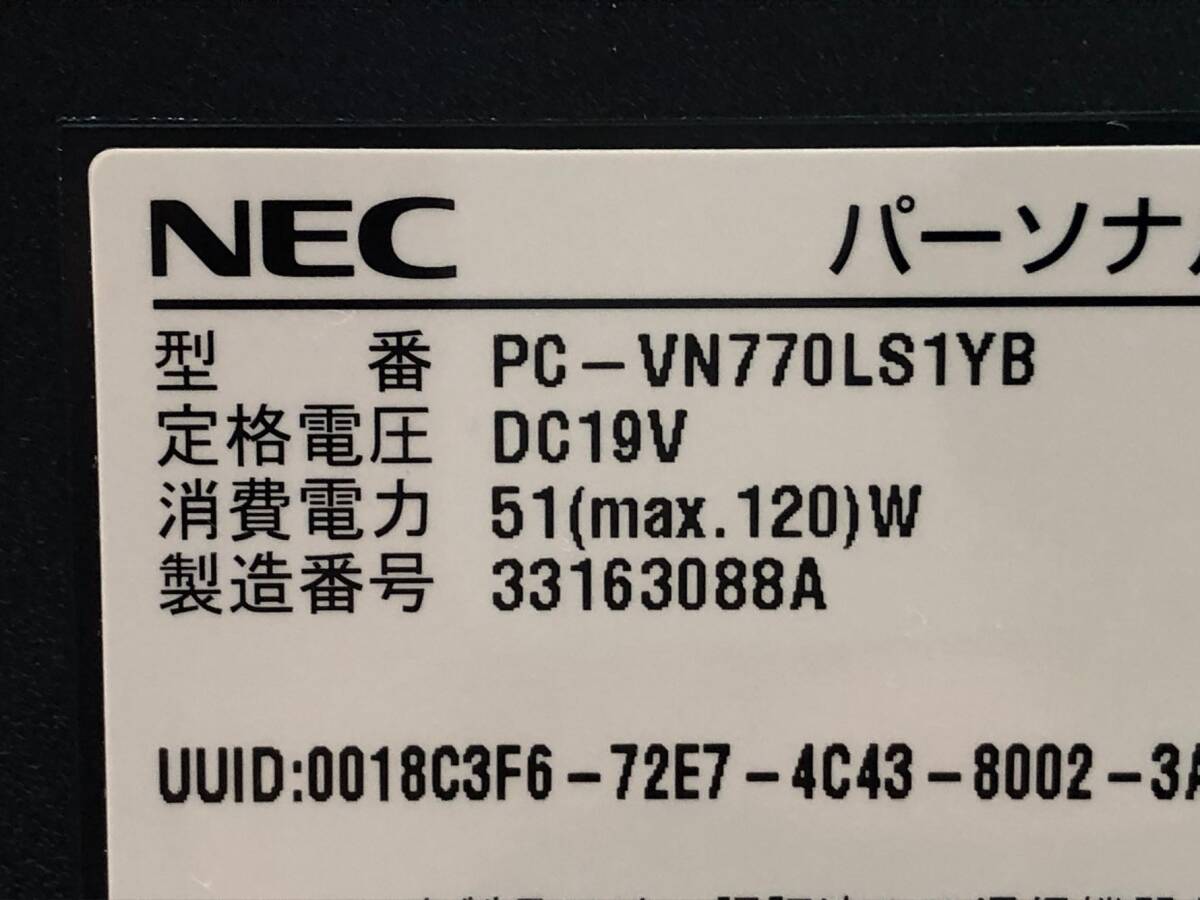 NEC/液晶一体型/HDD 2000GB/第3世代Core i7/メモリ4GB/4GB/WEBカメラ有/OS無-231213000677810の画像6