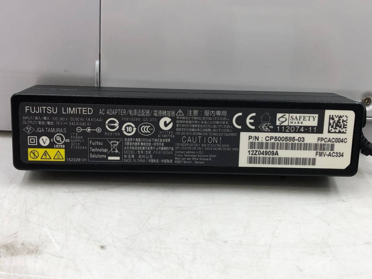 FUJITSU/ノート/HDD 750GB/第3世代Core i5/メモリ4GB/WEBカメラ有/OS無-240329000888411_付属品 1