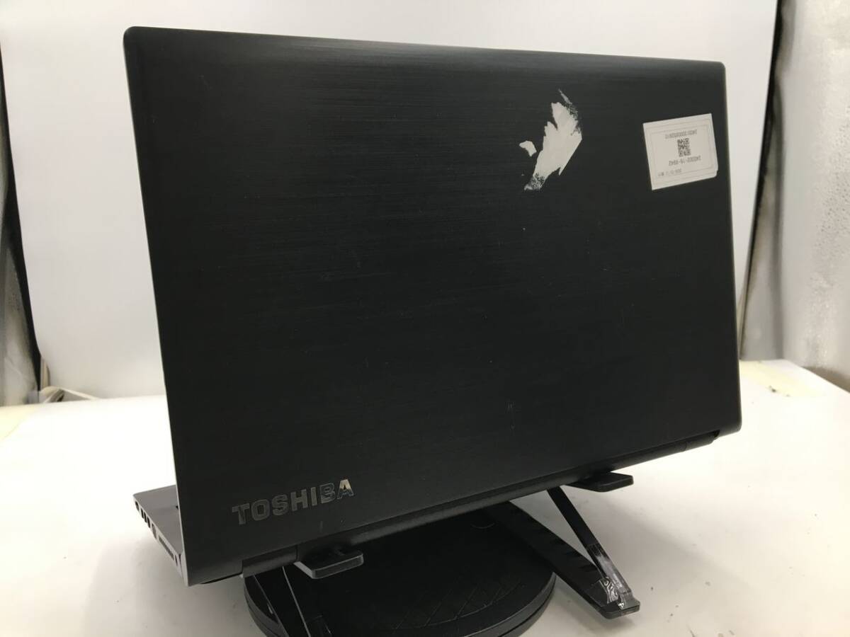 TOSHIBA/ノート/第7世代Core i3/メモリ8GB/WEBカメラ有/OS無/Intel Corporation HD Graphics 620 32MB/ドライブDVD-R-240313000852810_天板　M