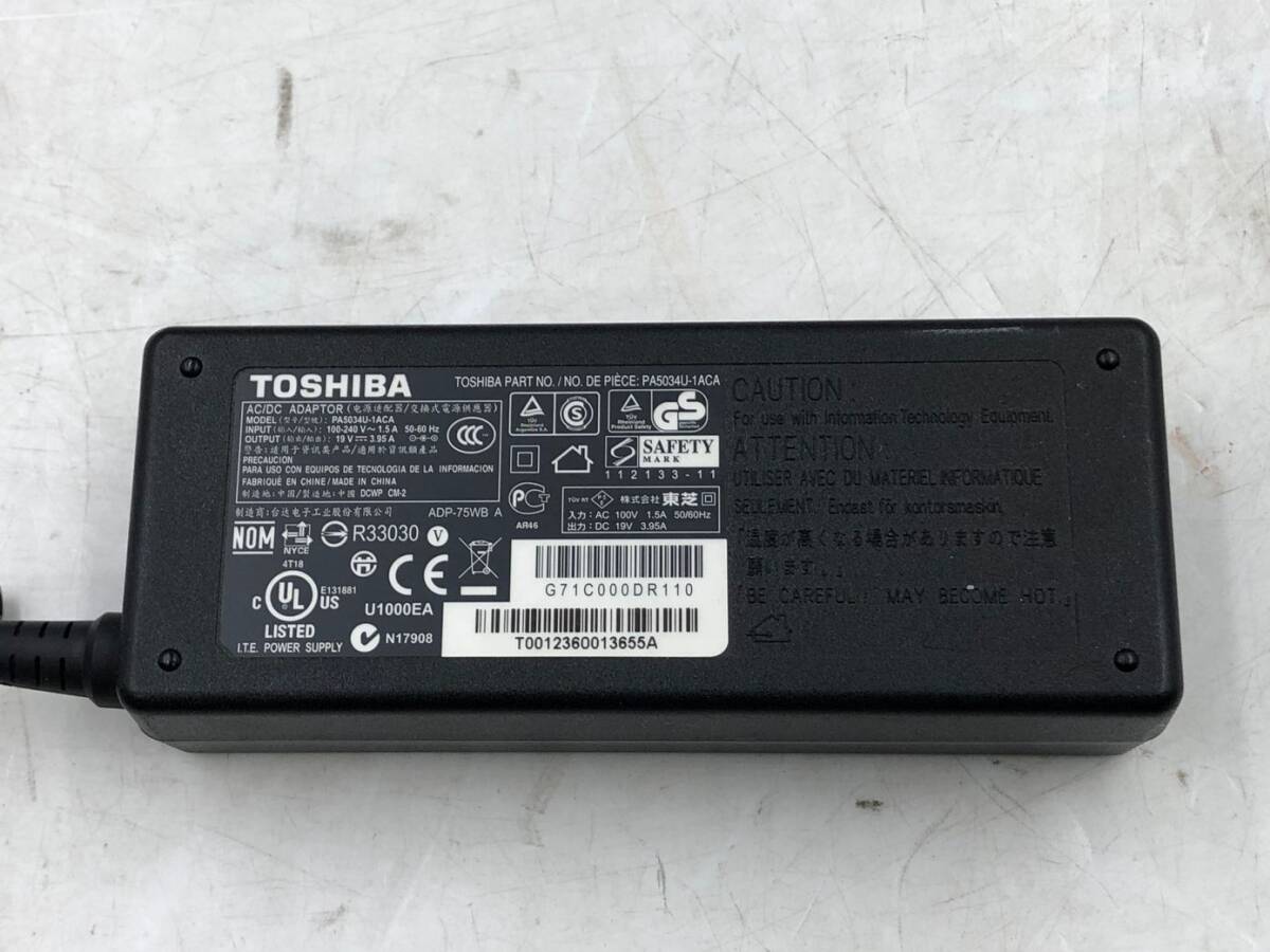 TOSHIBA/ノート/SSD 32GB/HDD 1TB/第3世代Core i7/メモリ4GB/4GB/WEBカメラ有/OS無-240408000906193の画像5