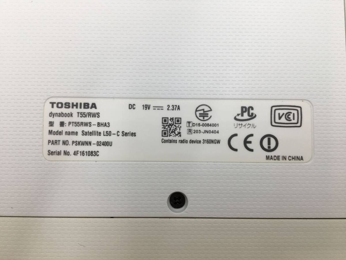 TOSHIBA/ノート/HDD 1000GB/第5世代Core i3/メモリ4GB/WEBカメラ有/OS無/Intel Corporation HD Graphics 5500 32MB-240325000877291_メーカー名