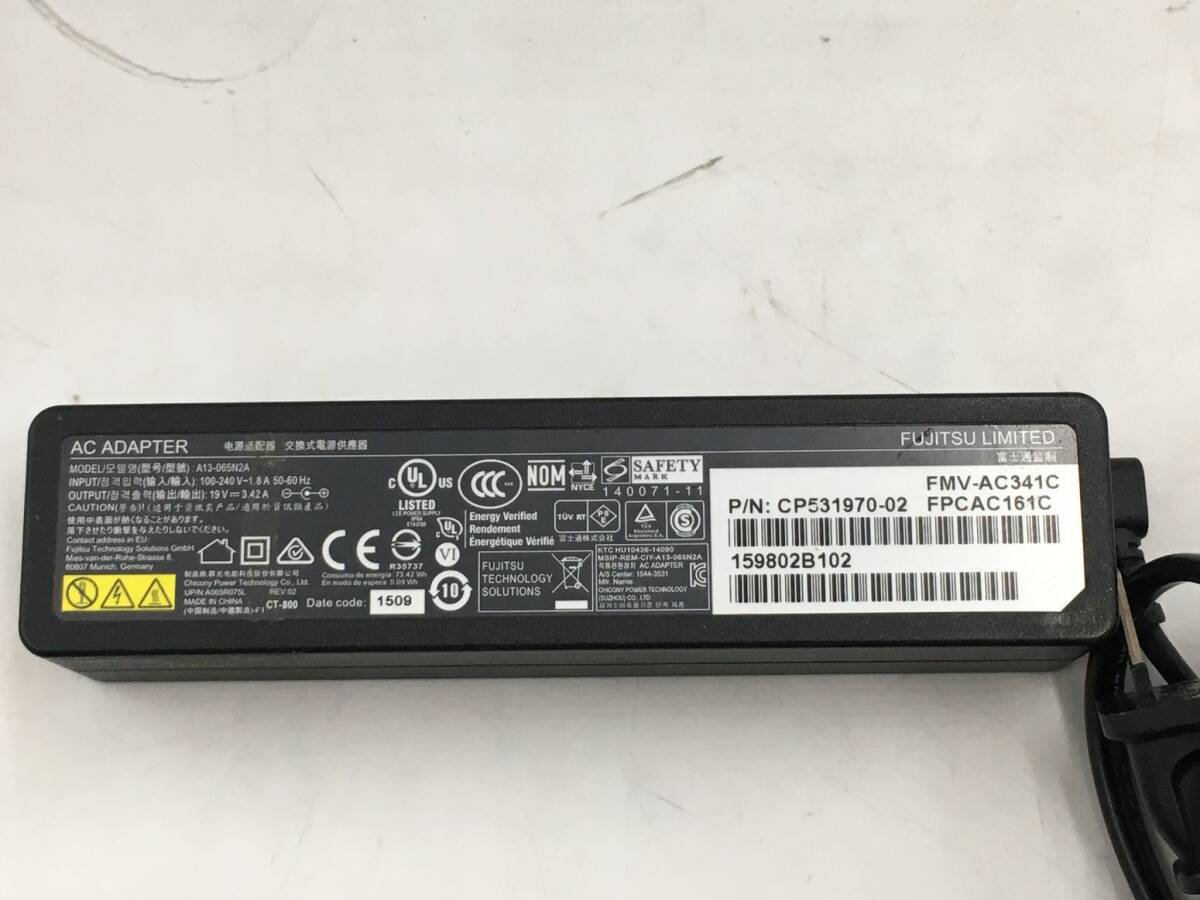 FUJITSU/ノート/第6世代Core i5/メモリ4GB/WEBカメラ有/OS無/Intel Corporation Skylake GT2 [HD Graphics 520] 32MB-240326000879661_付属品 1