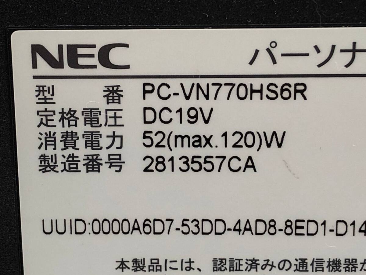 NEC/液晶一体型/HDD 2000GB/第2世代Core i7/メモリ4GB/4GB/WEBカメラ有/OS無-231228000708893の画像6