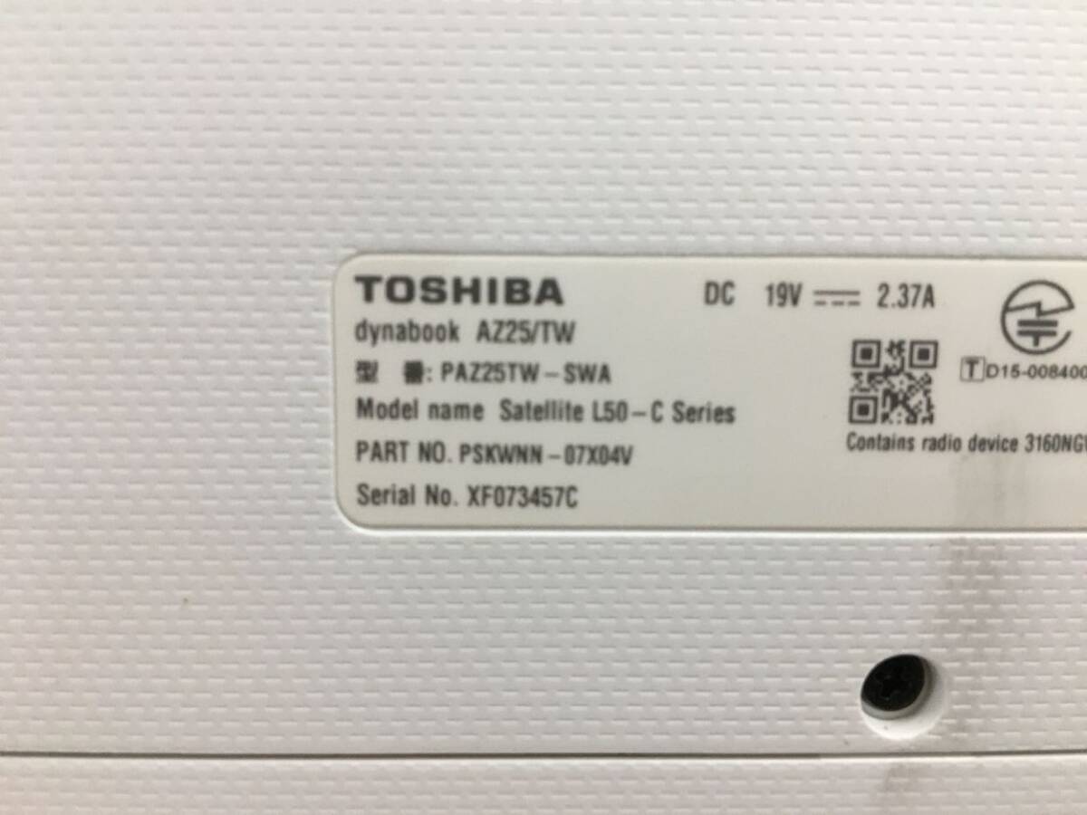 TOSHIBA/ノート/第5世代Core i3/メモリ4GB/WEBカメラ有/OS無/Intel Corporation HD Graphics 5500 32MB/ドライブDVD-R-240208000789779の画像5