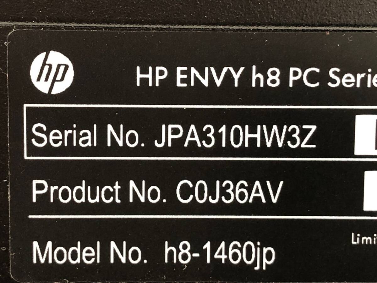 Hewlett-Packard/デスクトップ/HDD 1000GB/HDD 1000GB/第3世代Core i7/メモリ4GB/4GB/4GB/4GB/WEBカメラ無/OS無-231221000695224_メーカー名