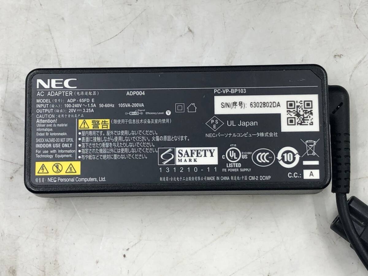 NEC/ノート/HDD 500GB/第5世代Core i5/メモリ4GB/WEBカメラ有/OS無/Intel Corporation HD Graphics 5500 32MB-240403000896081の画像5